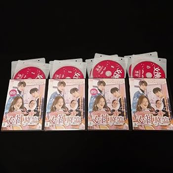 Amazon.co.jp: 女神降臨 DVD 全巻セット 全16巻 韓国ドラマ 韓流